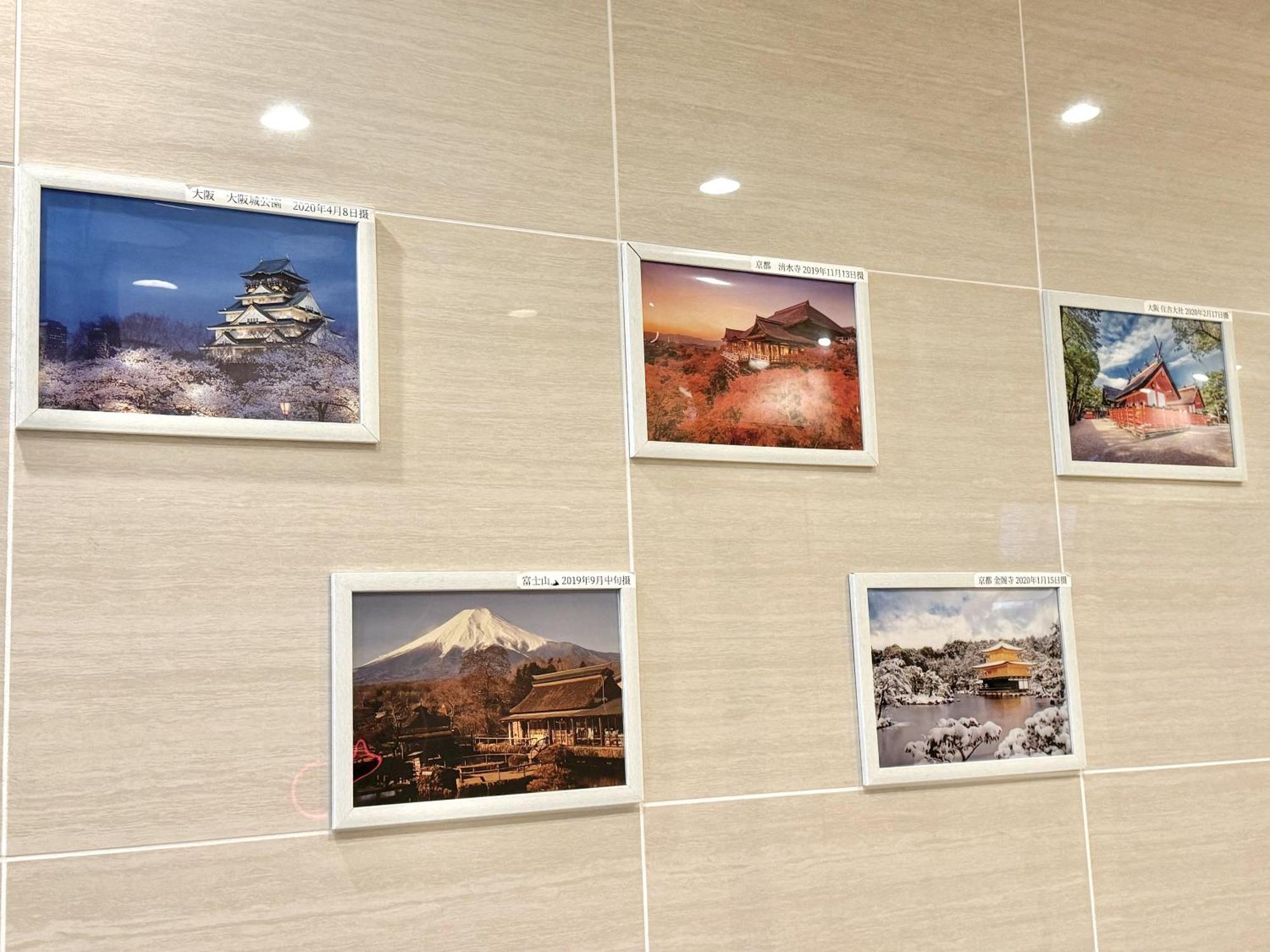 新建大人気黒門市場徒歩3分 道頓堀難波心斎橋徒步7分 日本橋駅徒歩5分東方レジデンス โอซาก้า ภายนอก รูปภาพ