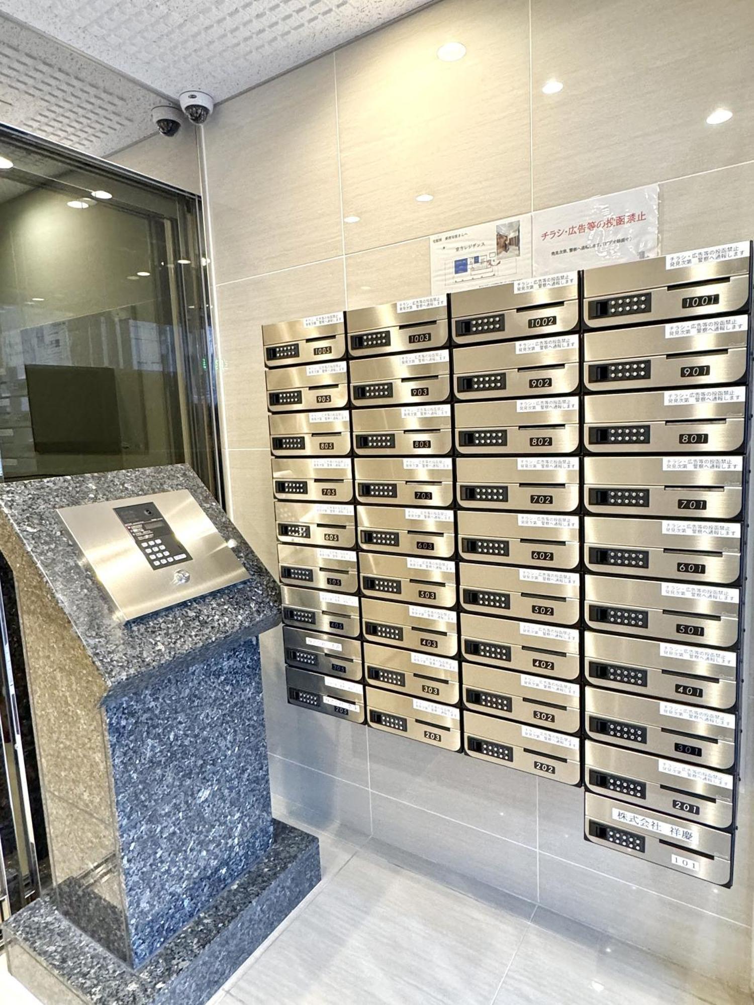 新建大人気黒門市場徒歩3分 道頓堀難波心斎橋徒步7分 日本橋駅徒歩5分東方レジデンス โอซาก้า ภายนอก รูปภาพ